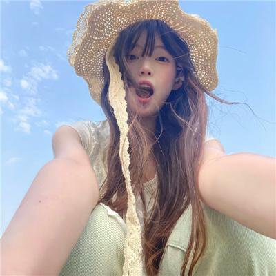 打开我天空粤语